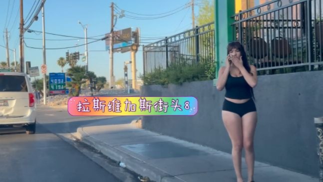 捷克街头搭讪-黑色双马尾的纹身瑜伽裤搜查官
